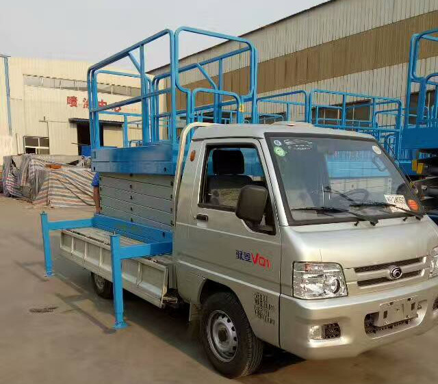 車(chē)載剪叉式升降機(jī)